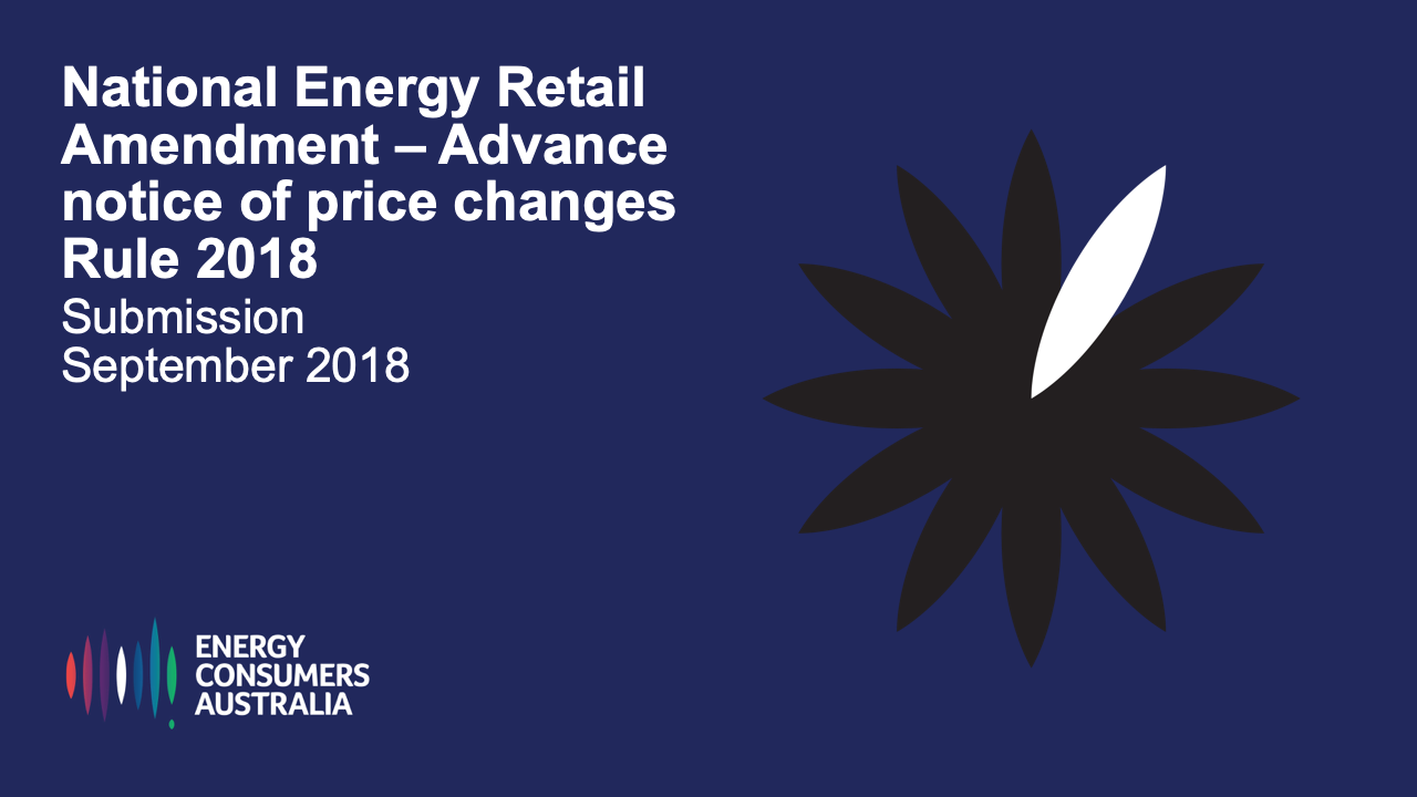 National Energy Retail Amendment Rule 2018: Submission
