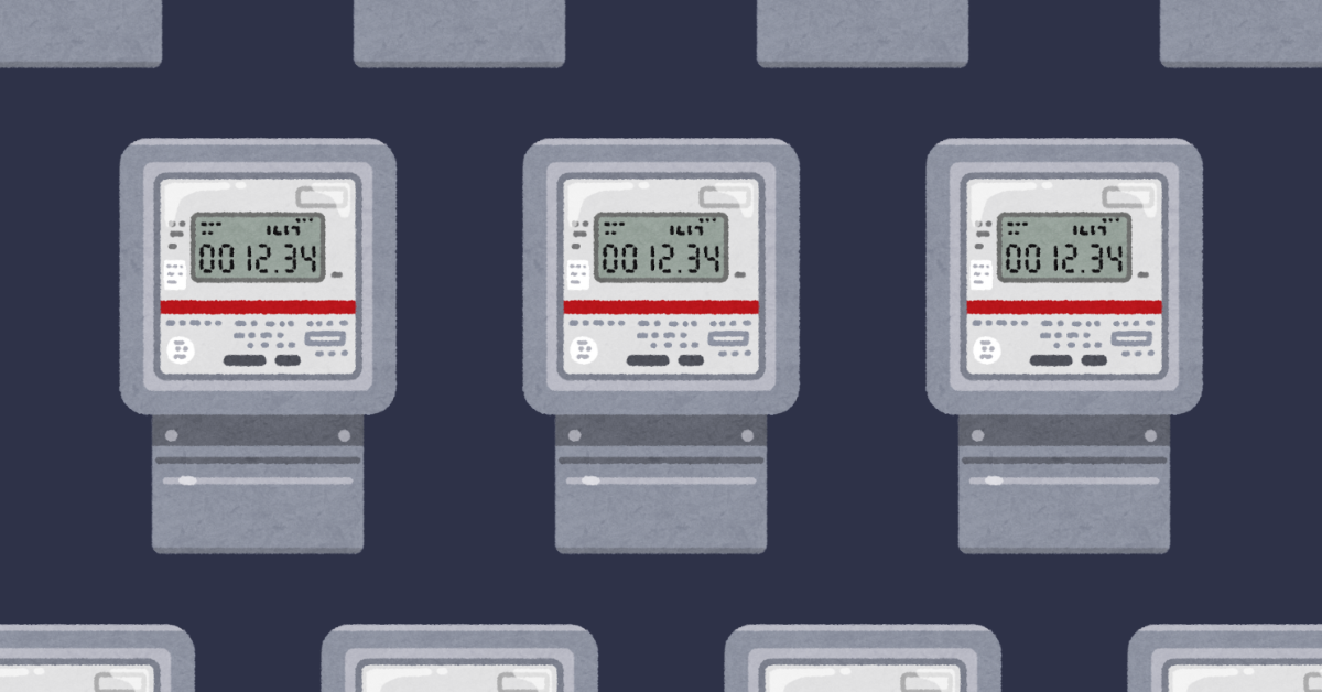 Submission to the Australian Energy Market Commission (AEMC): Accelerating Smart Meter Deployment – Directions Paper